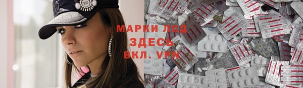 кокаин VHQ Няндома