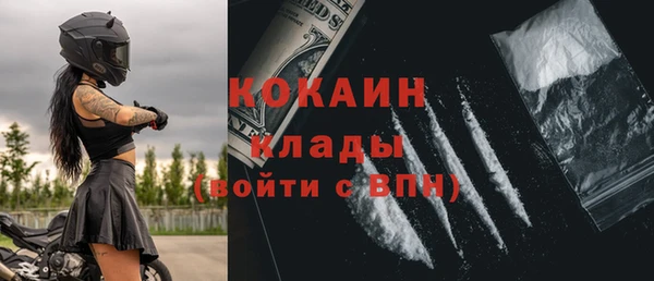меф VHQ Корсаков