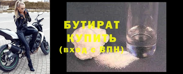 меф VHQ Корсаков