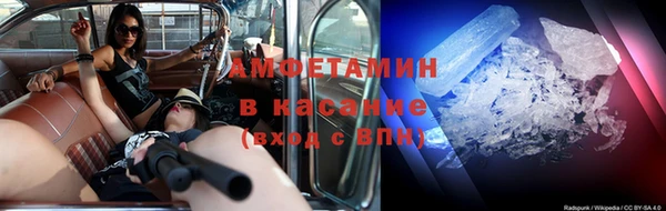 амф Коряжма