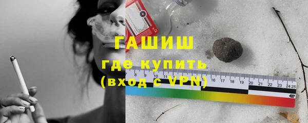 COCAINE Санкт-Петербург