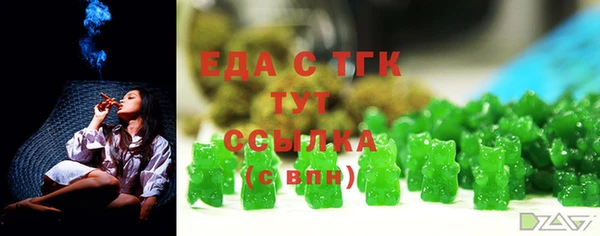 мяу мяу мука Костерёво