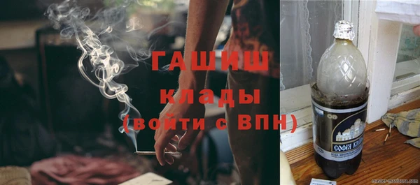 мяу мяу мука Костерёво