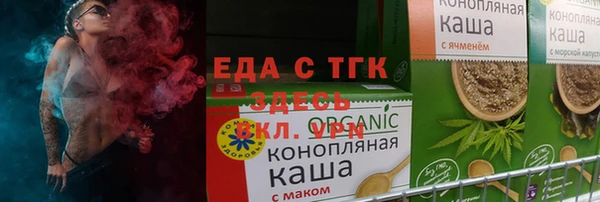 амф Коряжма