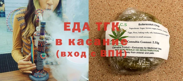 мяу мяу мука Костерёво