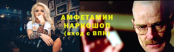 амф Коряжма