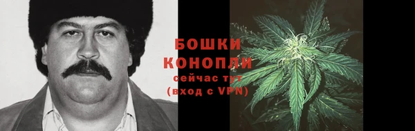 меф VHQ Корсаков