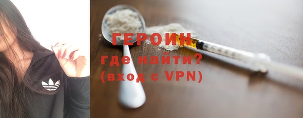 меф VHQ Корсаков