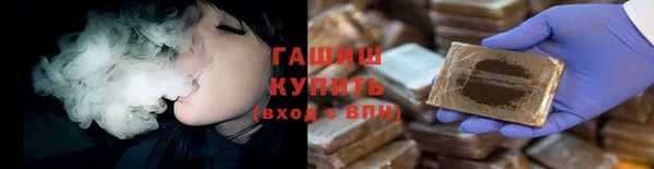 MESCALINE Новосибирск