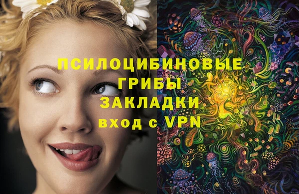 меф VHQ Корсаков