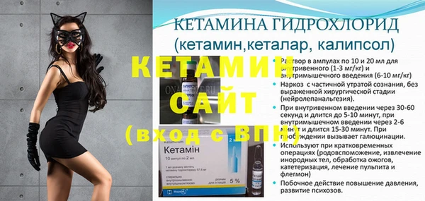 амф Коряжма