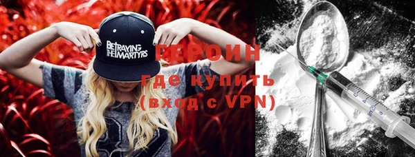меф VHQ Корсаков
