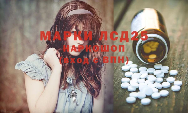 меф VHQ Корсаков