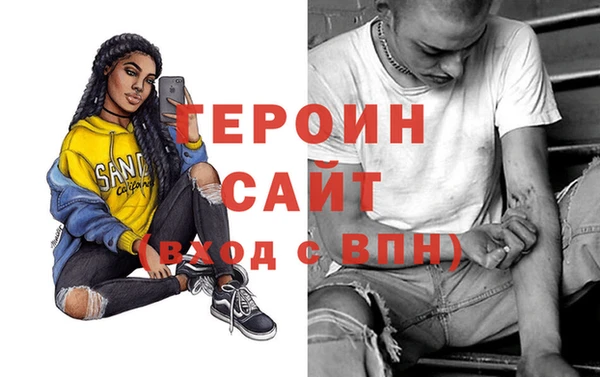 амф Коряжма