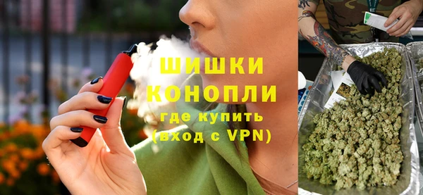 мяу мяу мука Костерёво