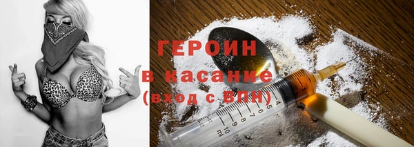 кокаин VHQ Няндома
