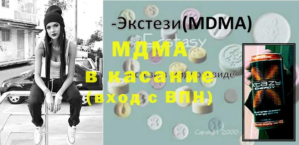 мяу мяу мука Костерёво