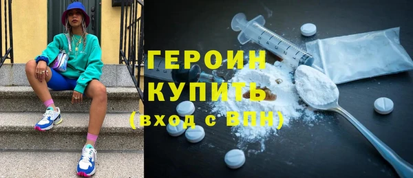 амф Коряжма