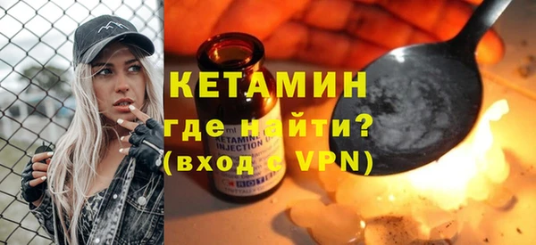 меф VHQ Корсаков