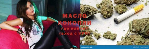 амф Коряжма