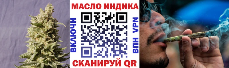 купить наркотики сайты  Шилка  Дистиллят ТГК вейп 
